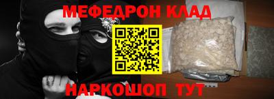 герыч Бузулук