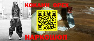 твердый Будённовск