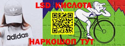 ГАЛЛЮЦИНОГЕННЫЕ ГРИБЫ Пугачёв
