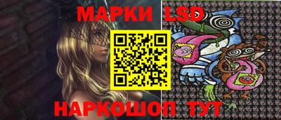 герыч Бузулук