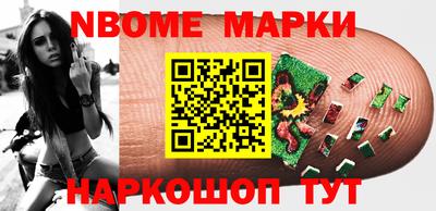 герыч Бузулук