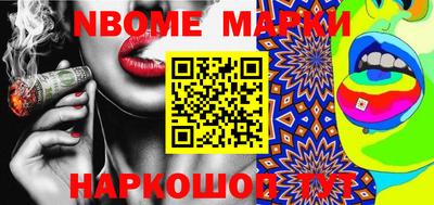 стафф Бугуруслан