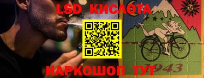 герыч Бузулук