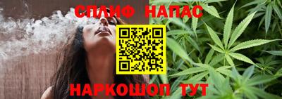герыч Бузулук