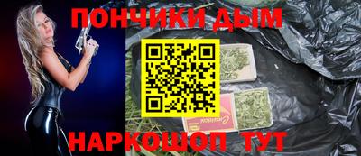 твердый Будённовск