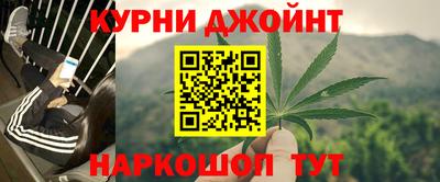 стафф Бугуруслан