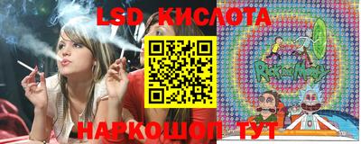 герыч Бузулук