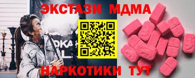твердый Будённовск