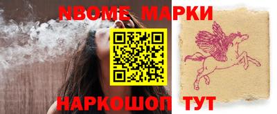 твердый Будённовск