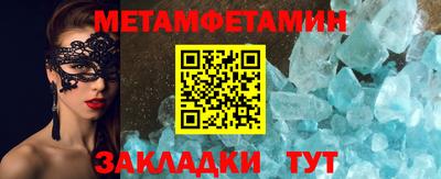ALPHA PVP Пыть-Ях