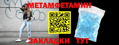 герыч Бузулук