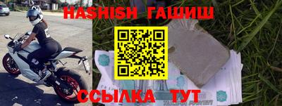 герыч Бузулук