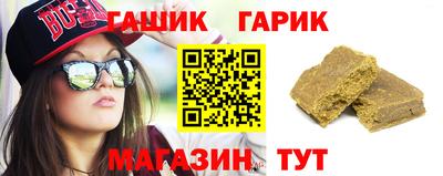 твердый Будённовск
