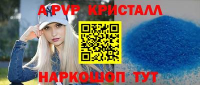 твердый Будённовск