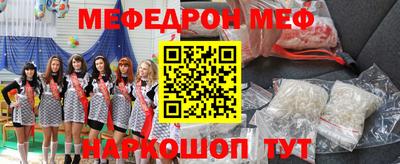 твердый Будённовск