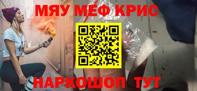 твердый Будённовск