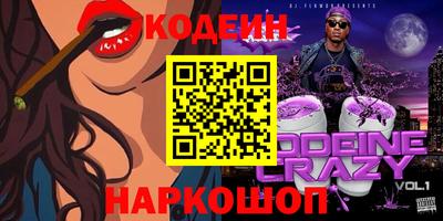 твердый Будённовск